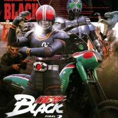 Kamen Rider Black (1987) photo
