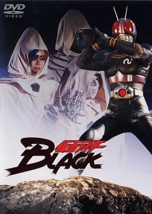 Kamen Rider Black 1987