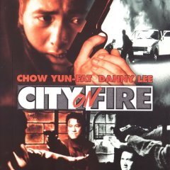 City on Fire (1987) photo