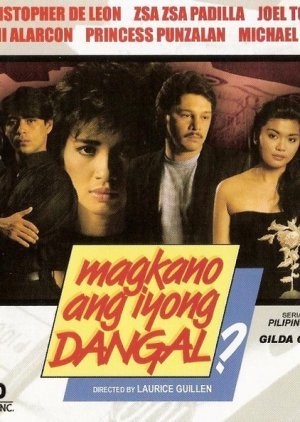 Magkano ang Iyong Dangal? 1988
