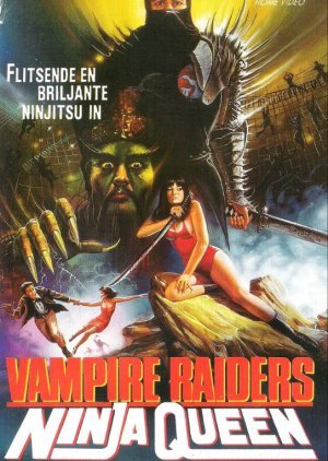 The Vampire Raiders 1988