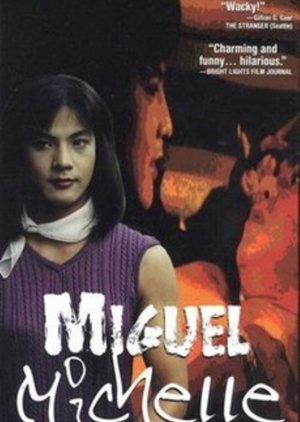 Miguel/Michelle 1988