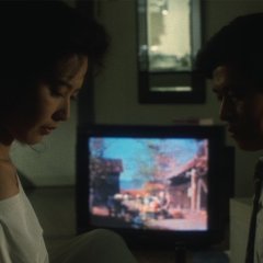 Ijintachi to no Natsu (1988) photo