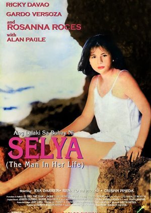 Ang Lalaki sa Buhay ni Selya 1988