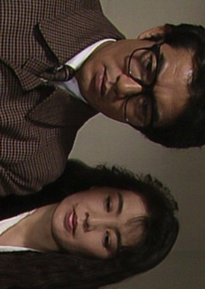 Joyu Natsuki Midori Series: Monroe Satsujin Jiken 1988