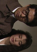 Joyu Natsuki Midori Series: Monroe Satsujin Jiken (1988) photo