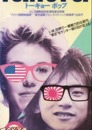 Tokyo Pop 1988