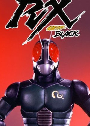 Kamen Rider Black RX 1988
