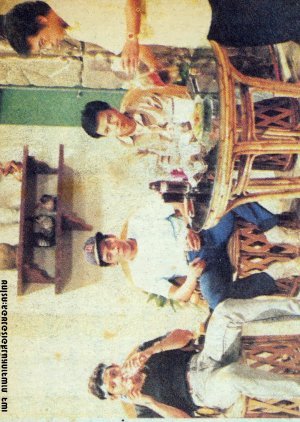 Pua Rot Manao 1988
