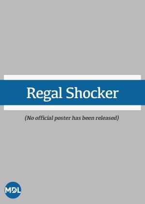 Regal Shocker 1988