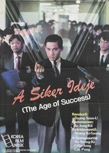 The Age of Success 1988