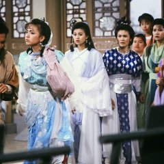 Hap Hak Hang (1989) photo