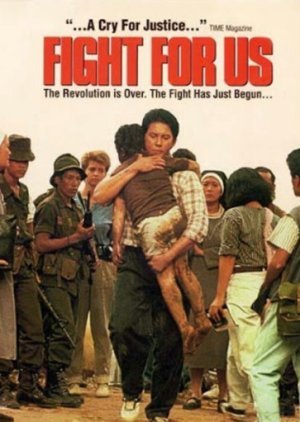 Fight For Us 1989