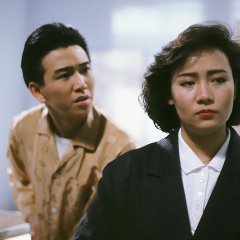 Looking Back in Anger (1989) photo