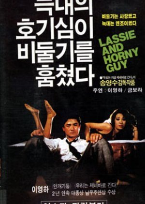 Lassie and Horny Guy 1989