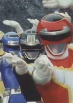 Kousoku Sentai Turboranger (1989) photo