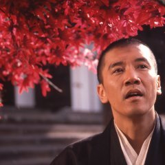 Death of a Tea Master (1989) photo