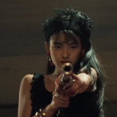 Crime Hunter: Ikari no Juudan (1989) photo