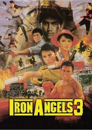 Angel III 1989