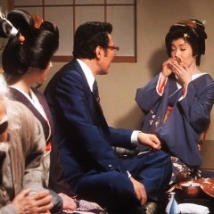 Tales of a Golden Geisha (1990) photo