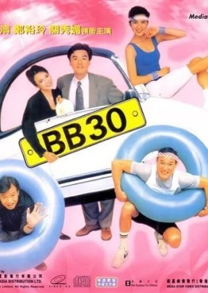 BB30 1990