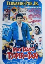 May Isang Tsuper ng Taxi (1990) photo
