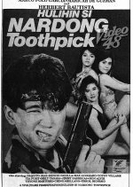 Hulihin si...Nardong Toothpick (1990) photo