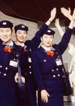 Top Stewardess Monogatari 1990