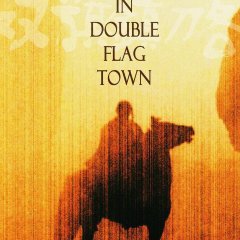 The Swordsman in Double Flag Town (1991) photo