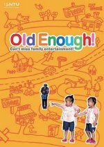 Old Enough! (1991) photo