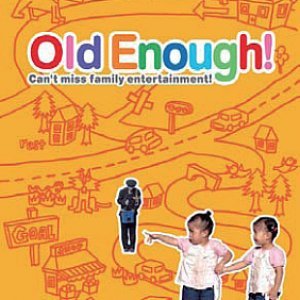 Old Enough! (1991)