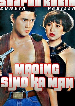 Maging Sino Ka Man 1991