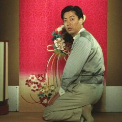 Yumeji (1991) photo