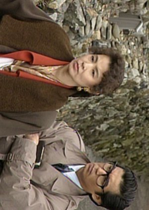 Joyu Natsuki Midori Series 3 1991