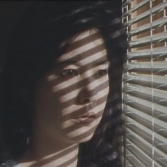 Stranger (1991) photo