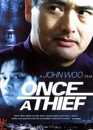 Once a Thief 1991