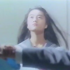 Reiko, the Psyche Resurrected (1991) photo