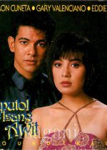 Kaputol ng Isang Awit (1991) photo