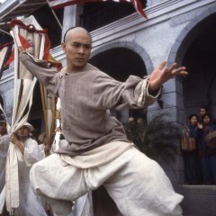 Once Upon a Time in China 2 (1992) photo