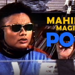 Mahirap Maging Pogi (1992) photo