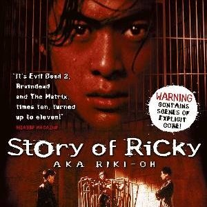 The Story of Ricky (1992)