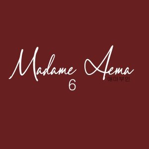 Madame Aema 6 (1992)