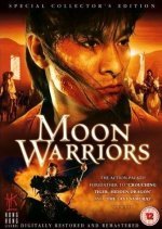 Moon Warriors (1992) photo