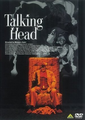 Talking Head 1992