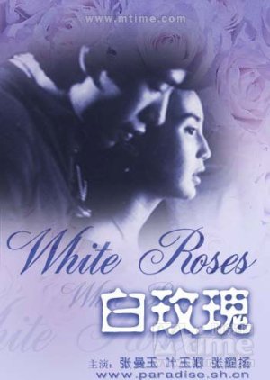 White Roses 1992