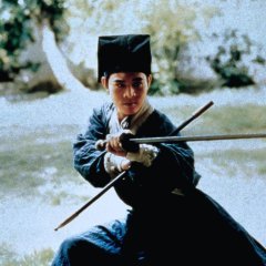 The Swordsman 2 (1992) photo