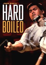 Hard Boiled (1992) photo