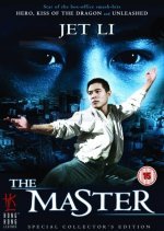 The Master (1992) photo