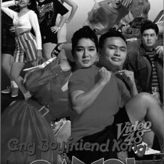 Ang Boyfriend Kong Gamol (1993) photo
