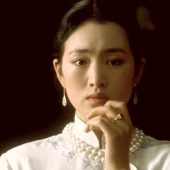 Farewell My Concubine (1993) photo